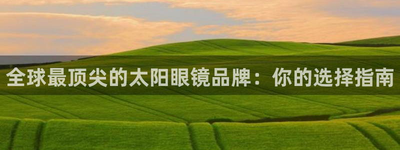 jdb 电子首页平台