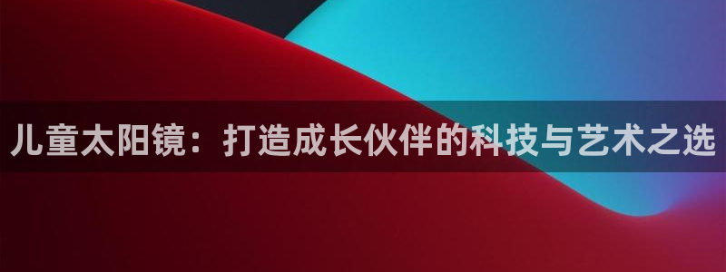 jdb电子官网攒l y7 9。cn